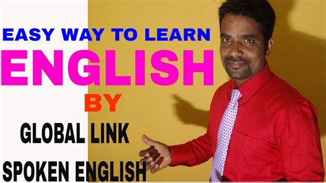 How To Speak English Fluently Learn English In Tamil Spoken English