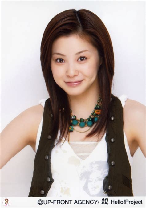 Ayawaii Aya Matsuura Website