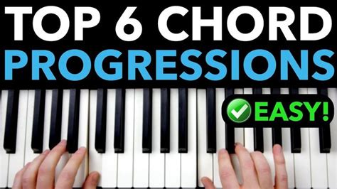 6 Best Chord Progressions For Piano Beginners Easy Youtube Piano