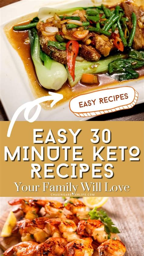 Minute Lazy Keto Meals That Are So Easy To Make Keto Recipes Easy