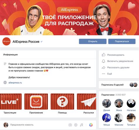 Как создать оформление группы ВКонтакте в 2022 | 142 шаблона Canva