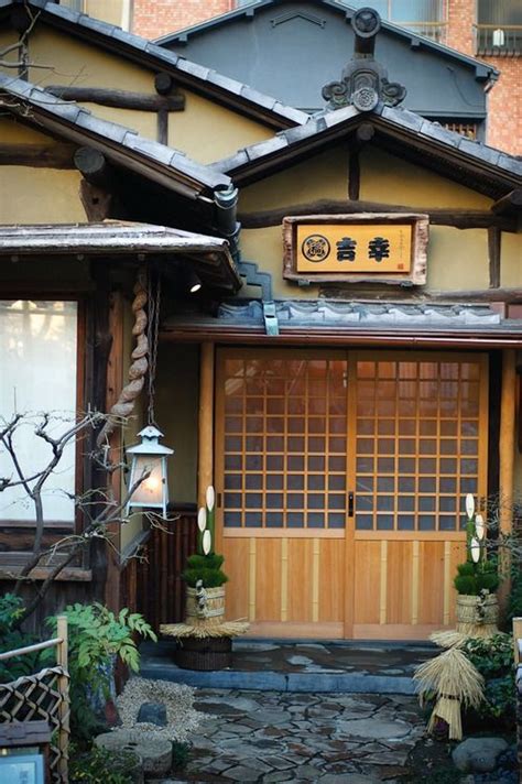 Traditional japanese houses have a special relationship with nature. Traditional Japanese home entrance #japanesearchitecture ...