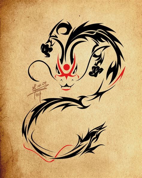 Dragon Tattoo Tribal Dragon Tattoo