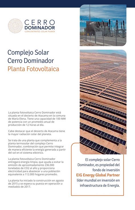 pdf complejo solar cerro dominador planta fotovoltaica · la planta fotovoltaica cerro