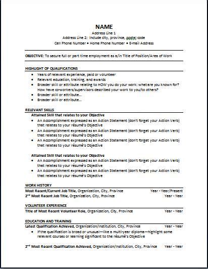 Top resume examples 2021 free 250+ writing guides for any position resume samples written by experts create the best resumes in 5 minutes. Functional Resume Sample | Functional resume template ...
