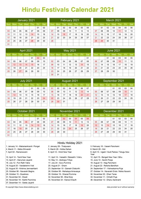 2024 Holiday Calendar Tamil Nadu Education Board Calla Corenda