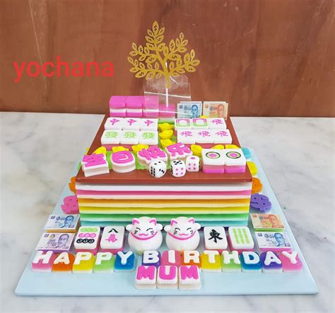 Yochanas Cake Delight