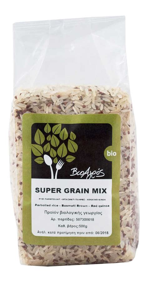 Additionally, quinoa is a complete protein, unlike brown rice, which only contains a few amino acids. Organic Super Grain Mix (Parboiled rice-Quinoa red-Basmati ...