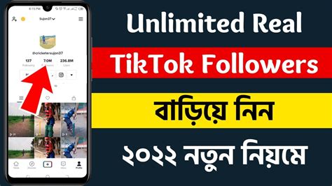 How To Increase Tiktok Followers 2022 How To Get Unlimited Tiktok