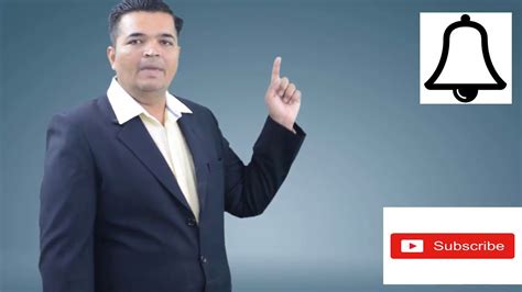 What does intensif mean in malay? GST MEANING AND FEATURES - YouTube