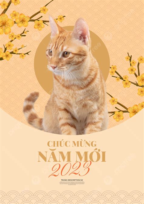 살구 꽃 꽃 식물 고양이 2023 베트남 설날 봄 축제 고양이 년 휴일 통지 휴일 포스터 템플릿 Psd 다운로드 디자인 자료 다운로드