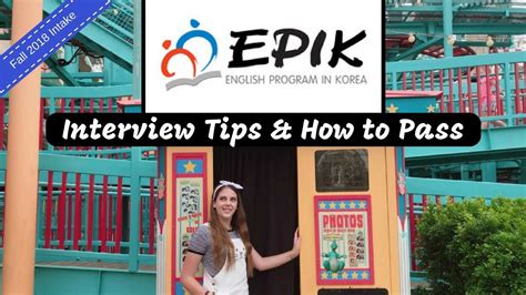 Epik Program Interview Tips Teach In Korea 2018 Youtube