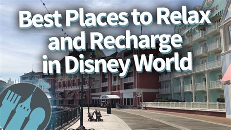 Dfbguide.com is tracked by us since february, 2018. MyDisneyFix | SECRET Spots To Relax and Recharge in Disney World! | DFBGuide