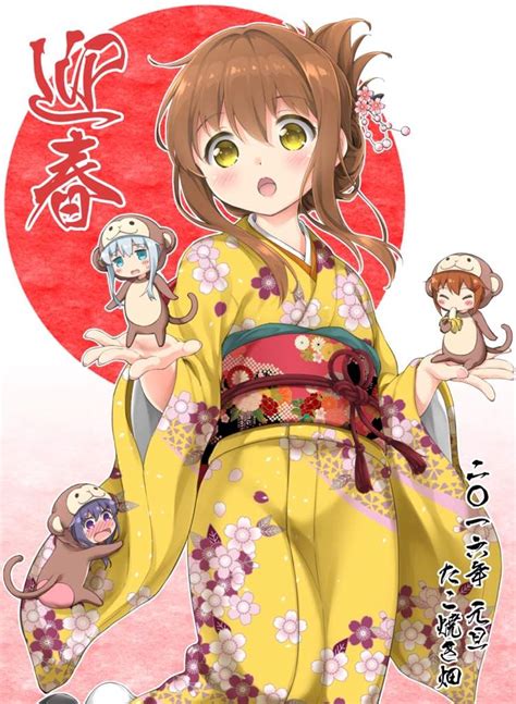 Kancolle Kimonoyukata Wiki Anime Amino