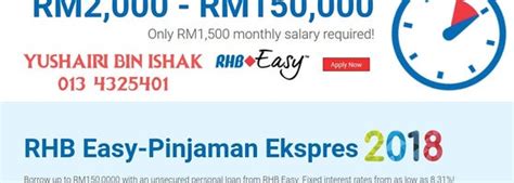 Rhb easy personal loan • personal loan from bank without guarantor • must have at least 1 monthly commitment • special rate for rhb entrance salary (payroll) • check free qualifications and applications • existing customers can do overlap (additional old loan or unification of 1 accounts). Easy By RHB - Bank in Subang Jaya