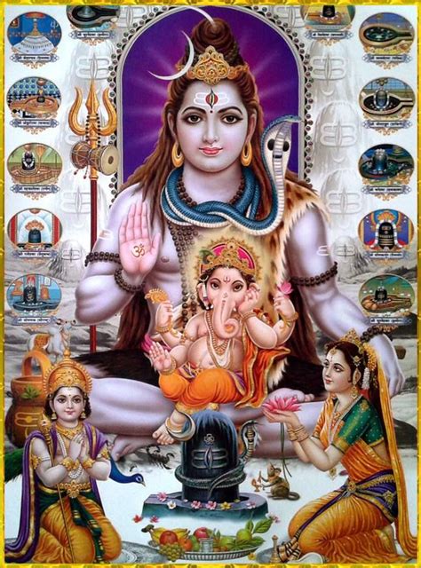 176 transparent png illustrations and cipart matching om namah shivaya. Pin by Yash Veer Singh on SHIV SHAKTHI | Shiva parvati ...