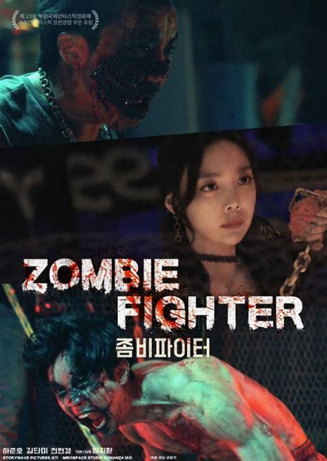 Check spelling or type a new query. Download Zombie Fighter 2020 720p HDRip Korean x264 Ganool ...