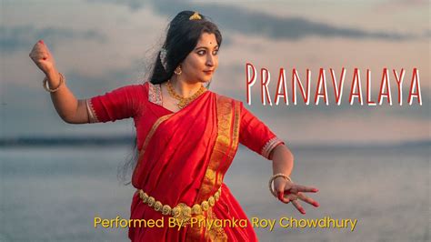 Pranavalaya Shyam Singha Roy Classical Dance Cover Sai Pallavi Priyanka Roy Chowdhury