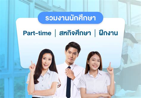 Find Jobs In Thailand Online Job Search Site Jobtopguncom