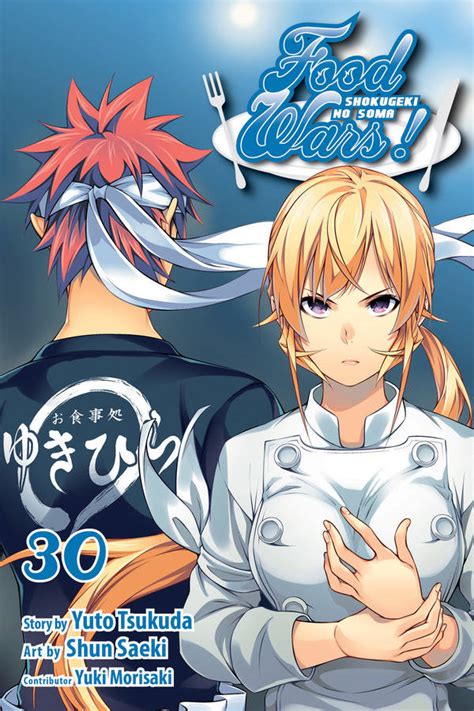 Viz Read Food Wars Shokugeki No Soma Manga Free Official Shonen