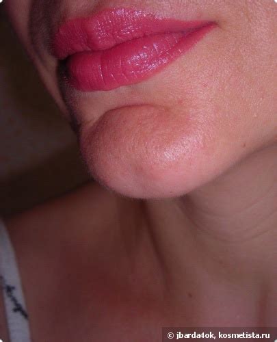 Guerlain Kisskiss Lipstick Shaping Cream Lip Colour Beige Booster