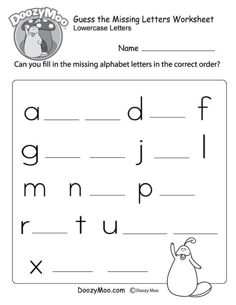 Printable Digraph Worksheets For Kindergarten Letter Worksheets