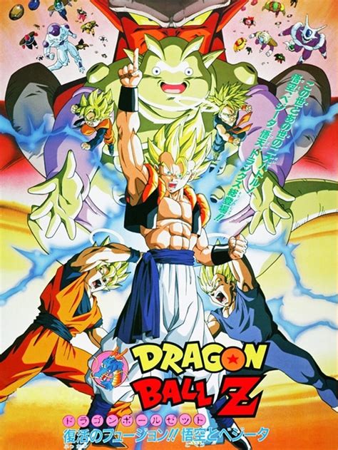 Shenlong's riddle), released in 1986 for the famicom, was the second dragon ball console game published in japan, but the first published in united states and europe. Crunchyroll - Japanese Fans Vote for Their Most Favorite ...