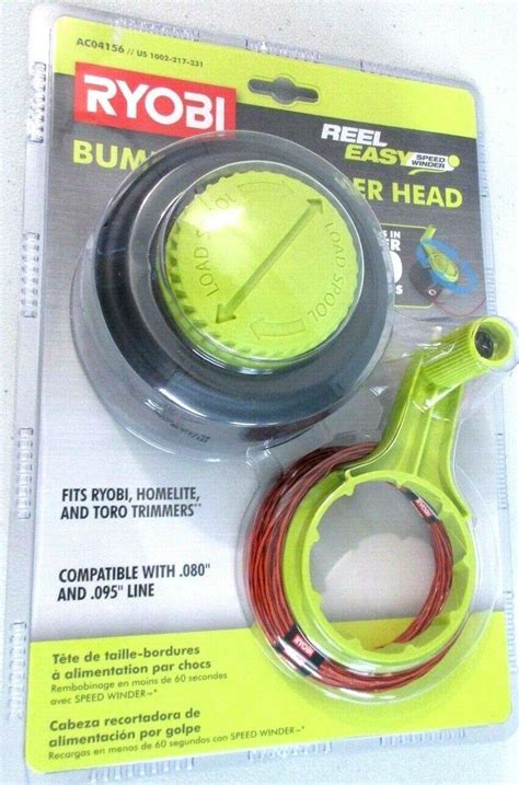 Ryobi Reel Easy 2 In 1 Pivoting Fixed Line And Bladed Head For Bump