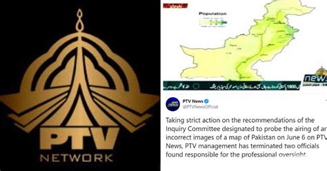 Ptv Fire 2 Employees For Airing Incorrect Map Of Pakistan