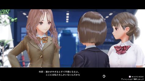 Blue Reflection Second Light Shows Gameplay Introduces Couple More