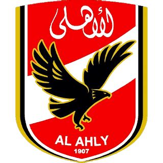 Dream league soccer logo game png, clipart, brand, download, dream. Al Ahly SC (Egypt) 2019/2020 Kit - Dream League Soccer Kits كيت/ ملابس نادي الأهلي