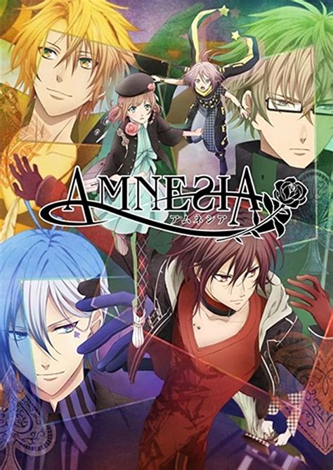 Jp Amnesia 第4巻初回限定版 Dvd 大橋誉志光 Dvd