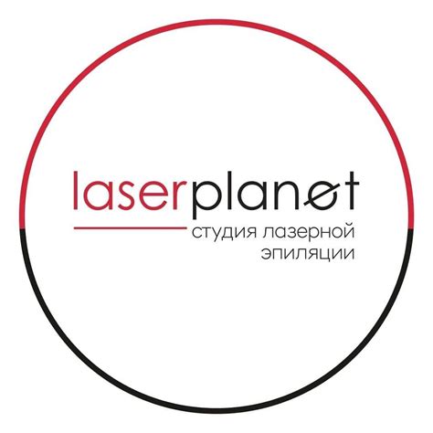 ᐈ Студия лазерной эпиляции Laserplanet Адрес и Телефон Отзывы и
