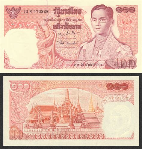Banknote World Educational Thailand 100 Baht Thailands Banknote