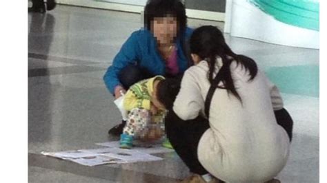 Outcry At Mainland Mother Who Let Son Defecate At Taiwan Airport