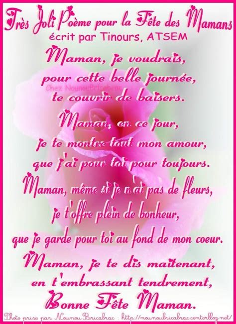 Poemes Pour Les Mamans