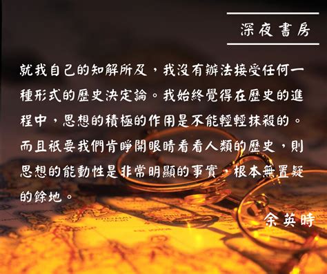 Search for text in url. 聯經出版 - Home | Facebook