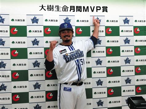 Dena・宮崎敏郎がセ打者月間mvpを初受賞 打率4割超えでチーム首位快走をけん引「春先はいい方ではない変な感覚」：中日スポーツ・東京中日スポーツ