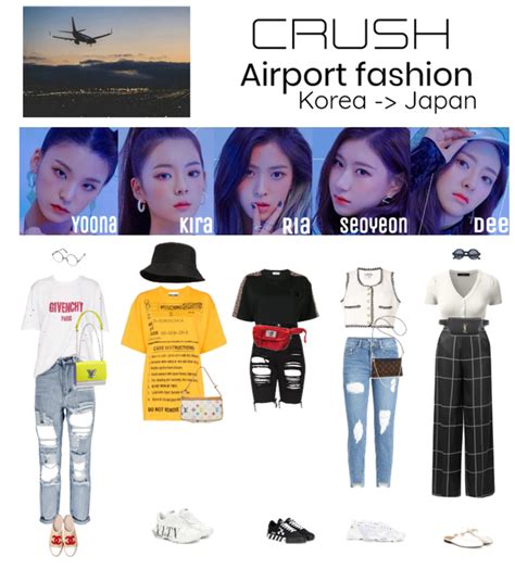 Airport Fashion Airport Style Fashion Dance Outfits Practice