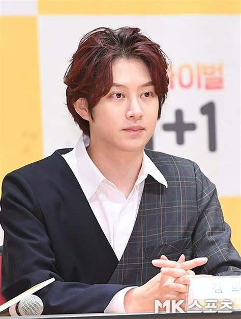 Kim Hee Chul Helps School Violence Victims With A Donation