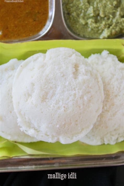 Soft Mallige Idli Recipe Kottamuthu Idlikushboo Idli Marudhuskitchen