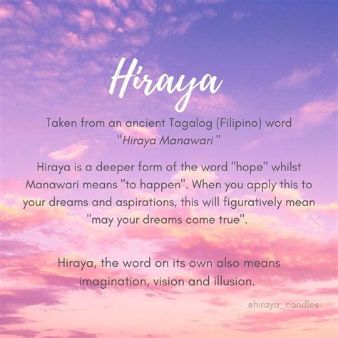 Hiraya Candles Filipino Words Tagalog Words One Word Quotes