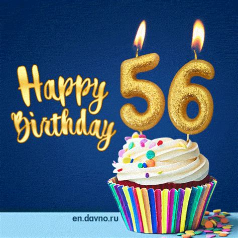 Happy Birthday 56 Years Old Animated Card