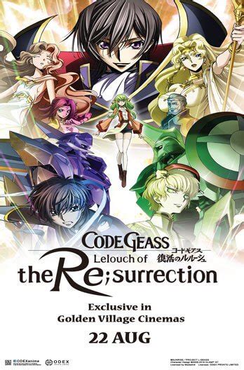 Code Geass Lelouch Of The Resurrection 2019 Showtimes Tickets