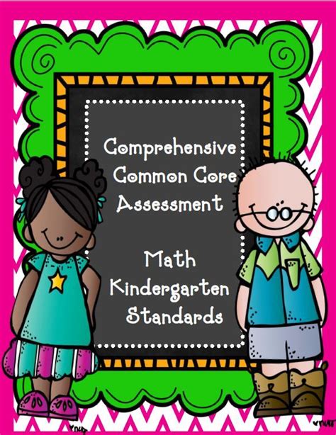 Find great ways to get unlimited quartz, summon tickets and 5 star servants, the best waifus available in fgo. Math Common Core Assessment for all Kindergarten Standards ...