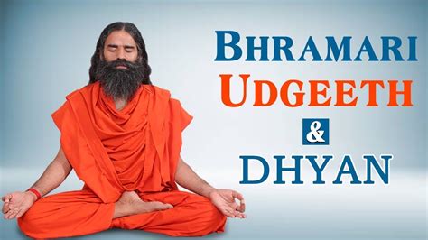 Sit in padmasana or sit straight with eyes closed. Health Benefits of Bhramari ,Udgeeth Pranayama & Dhyana ...