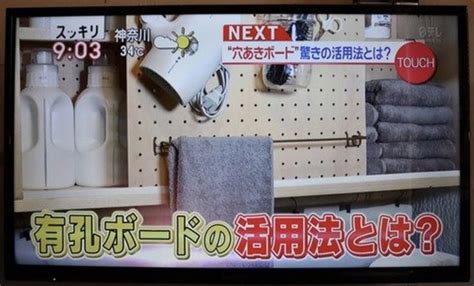 塗料 棚 ラブリコ 小野家 洗面所. 賃貸の洗面所DIY【収納編】突っ張り棒メーカーの「ラブリコ ...