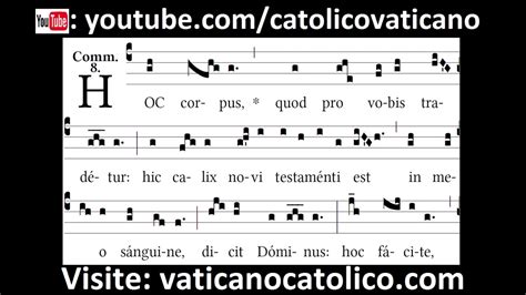 Hoc Corpus Canto Gregoriano Gregorian Chant Youtube