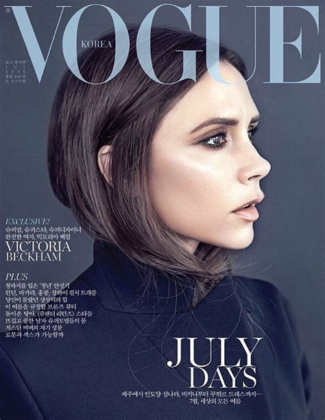 Victoria Beckham Covers Vogue Korea July 2016