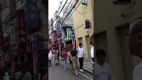 Rush Hours In Tokyo Youtube